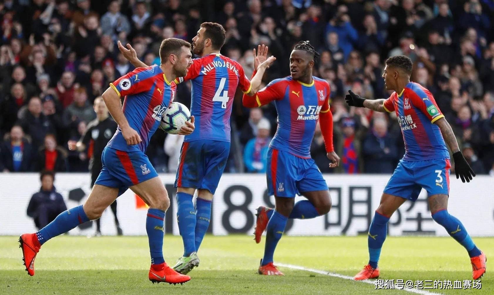 新的伤员报 新的伤员报