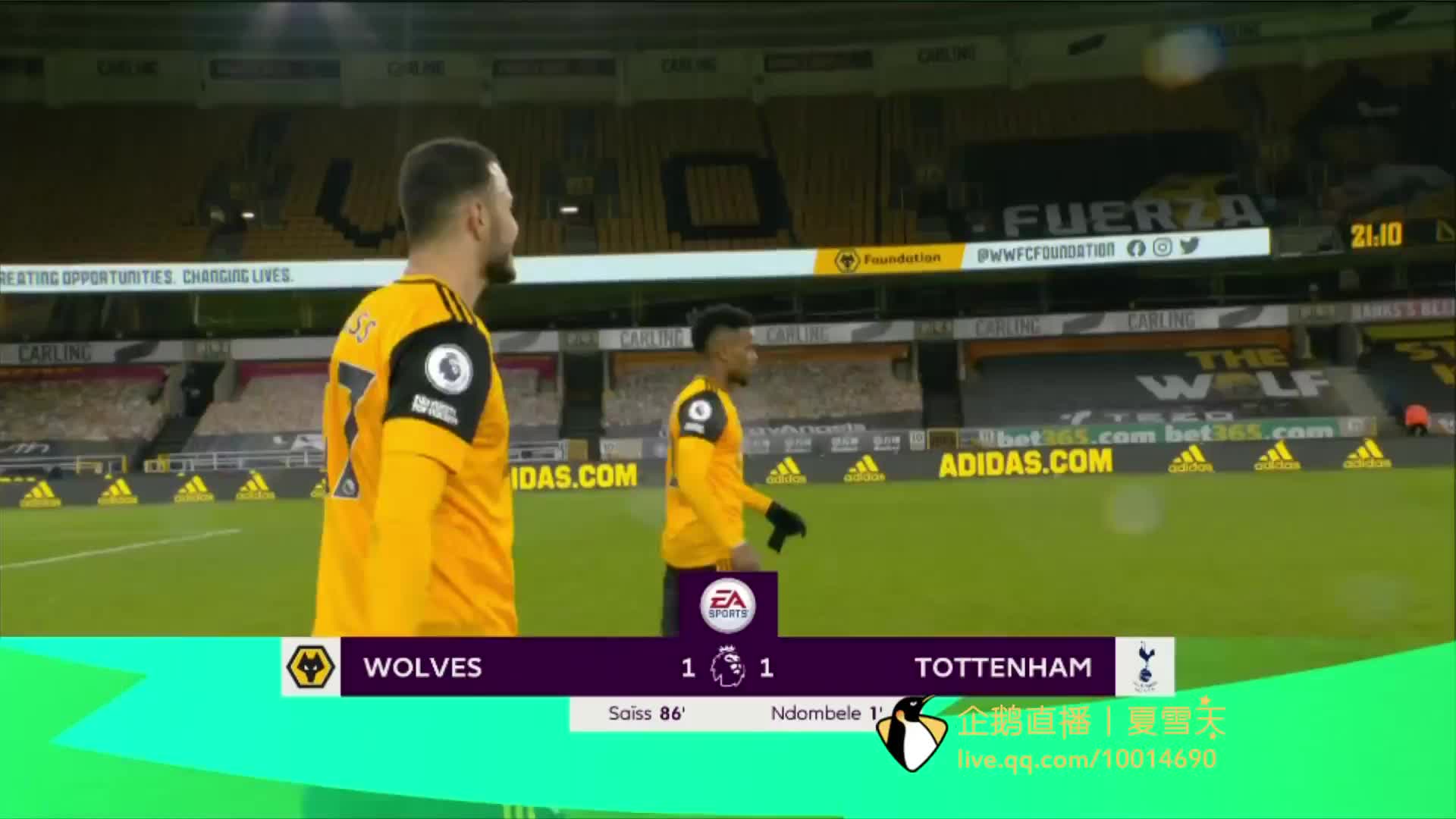 失去加盟顶 失去加盟顶